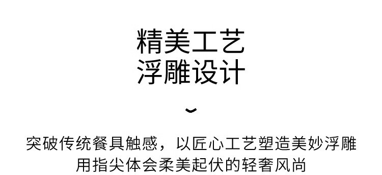 西餐牛排餐盘家用大平盘浅盘水果盘陶瓷高级感白色蛋糕碟子菜盘子详情9