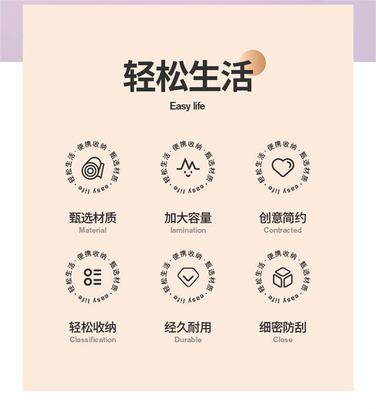 家用内裤内衣袜子收纳袋便携旅行出差衣物袋小号手提整理袋批发详情2
