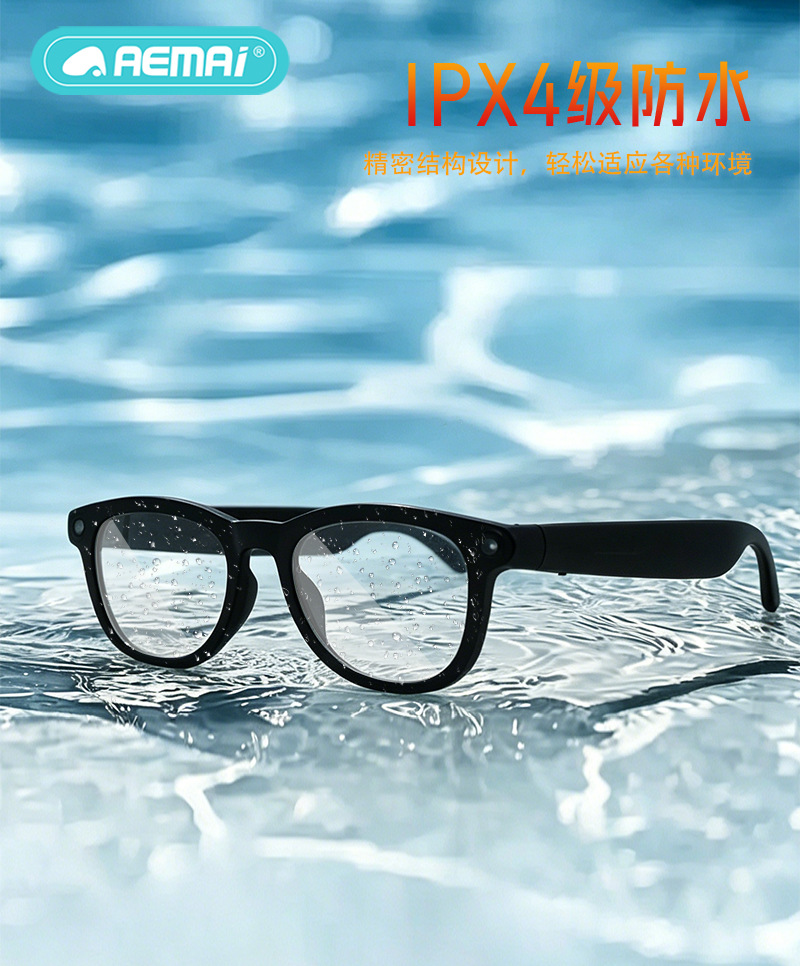 tk international international public model international переводит Ай на межнациональный язык и переводит умные очки, меняющие цвета, солнечные очки, bluetooth гарнитуры pic 6