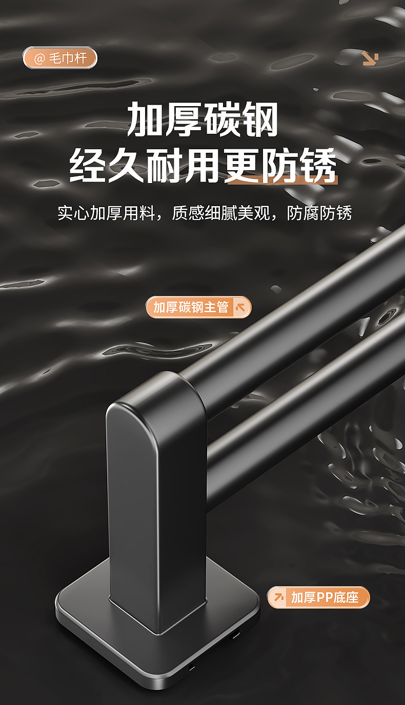 Factory wholesale space aluminum towel racks, multi-functional bathroom slippers hanging racks, non-drilling wall-mounted bath towel rods pic 3