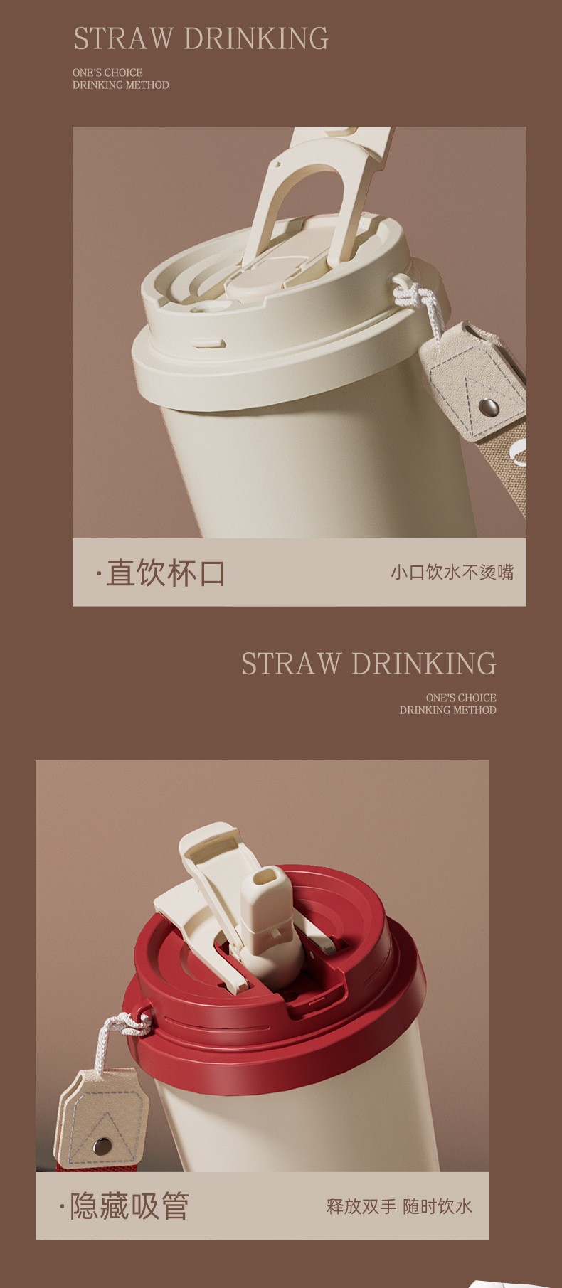 新款铃兰花316不锈钢保温杯双饮咖啡杯陶瓷内胆商务礼品吸管水杯详情9