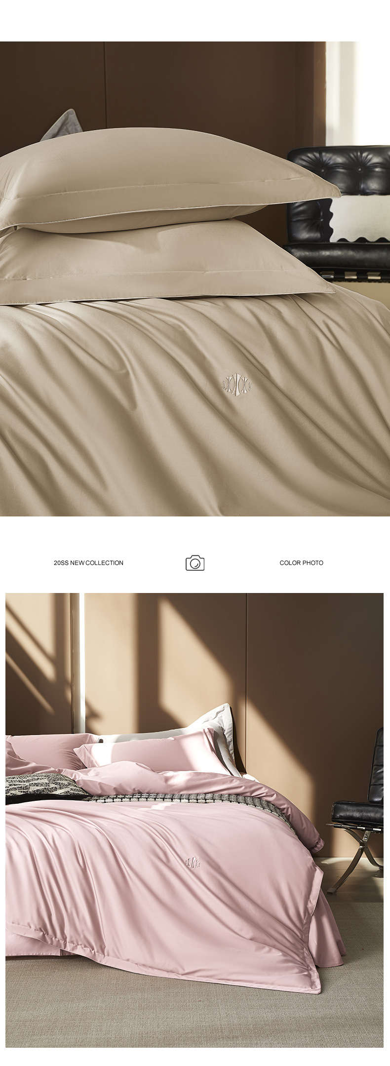 【春夏新品】60支长绒棉贡缎素色四件套送长辈送父母高级床上用品详情16