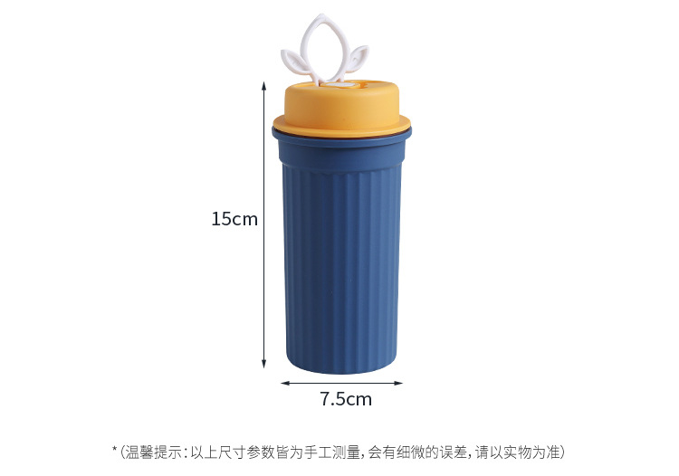 网红简约便携塑料杯密封水杯户外随行奶茶咖啡杯带盖手提杯子礼品详情12