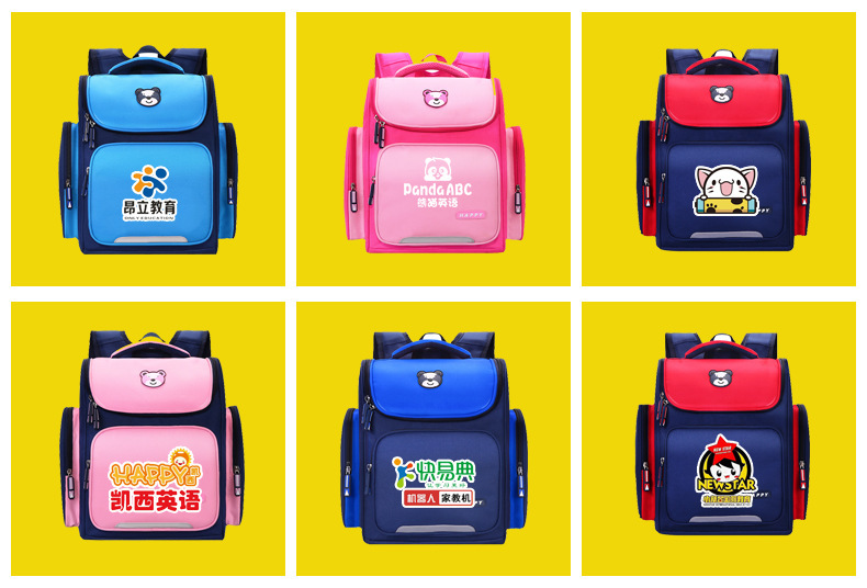 定制logo书包小学生儿童双肩包印字印logo图案订做护脊减负男孩女详情1
