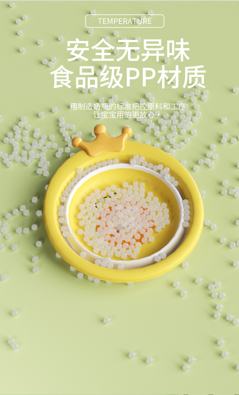 折叠盆婴儿洗脸盆宝宝儿童用品洗脸洗屁屁洗脚小盆家用折叠脸盆详情3