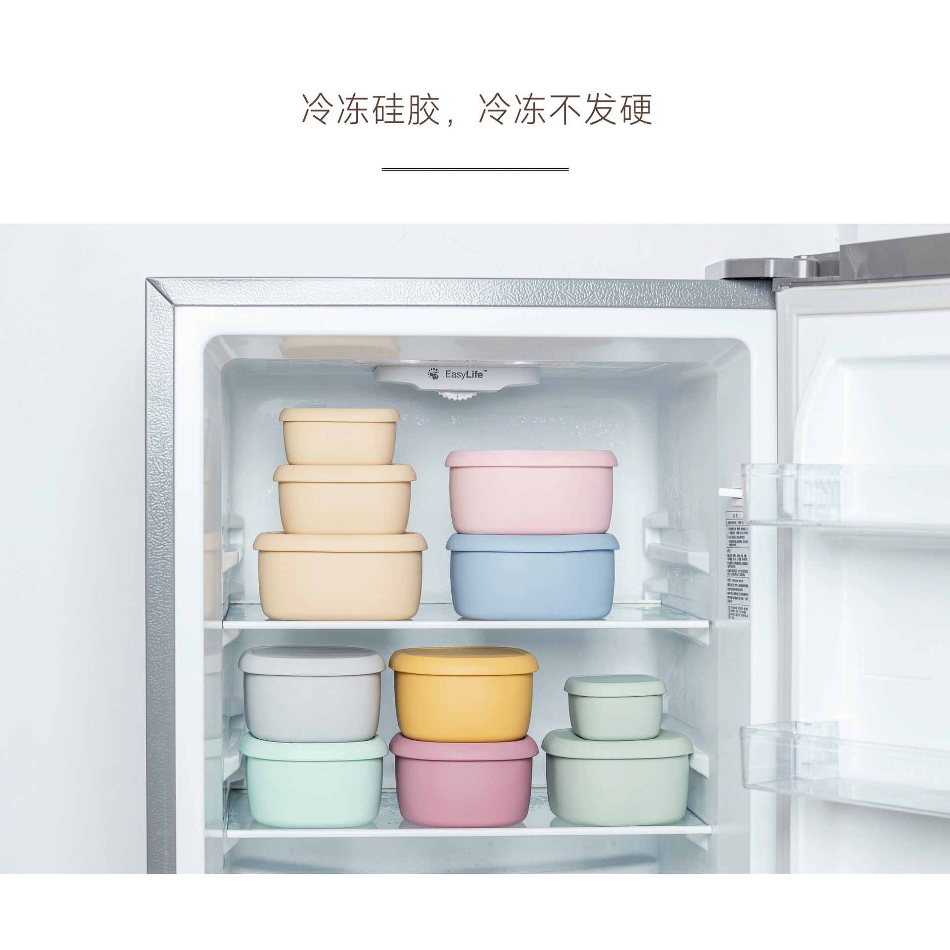 硅胶饭盒微波炉加热带盖上班族水果便当盒保鲜盒冰箱专用餐盒学生详情3