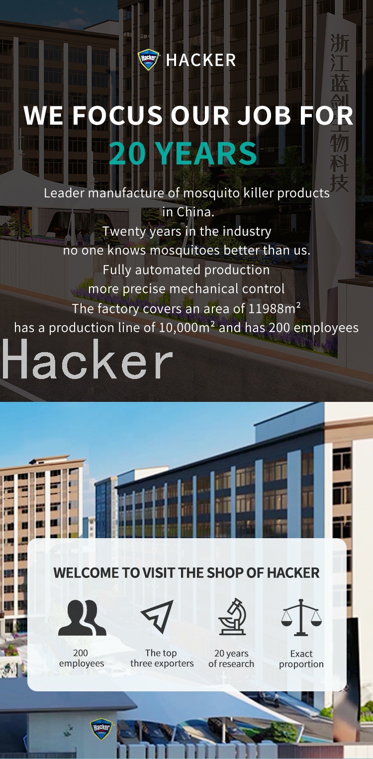 跨境外贸英文款电热蚊香液驱蚊液补充装室内家用插电式蚊香防蚊水详情14