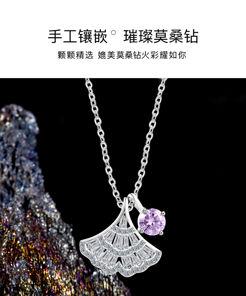 卓恒甄选S925纯银项链女甜美风满镶工艺百搭高级感项链轻奢韩版紫色莫桑石详情21