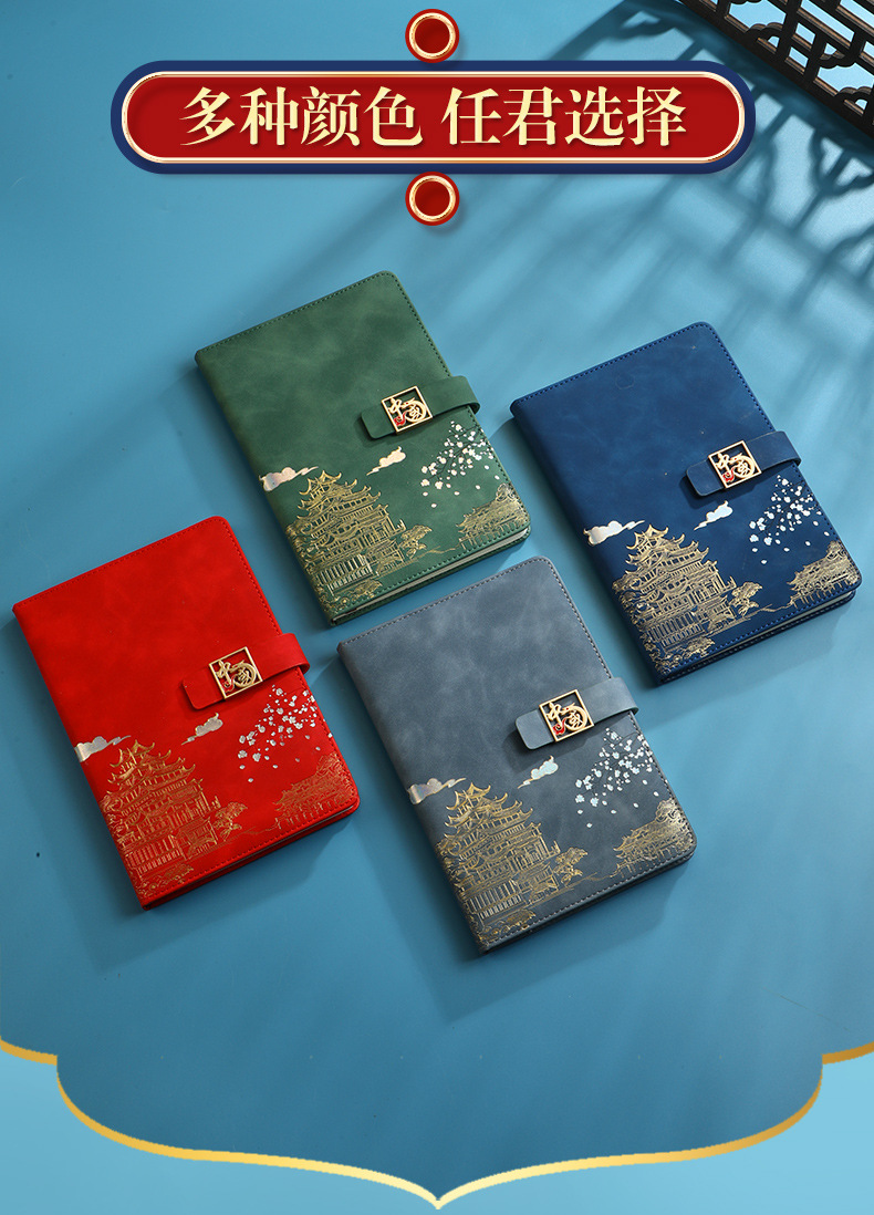 Customized Chinese-style notebook, business office notepad gift box set, cultural and creative national trend meeting record book, notebook pic 10