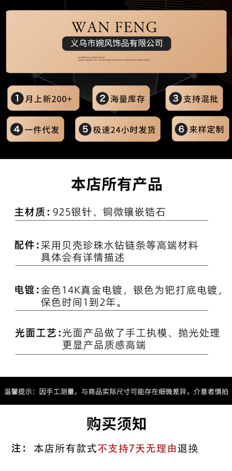 Simple square retro black small chanel-style stud earrings for women with a light luxury and high-end feel, 2024 new style earrings pic 50