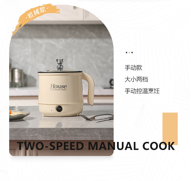 小电饭煲1-2人蒸煮家用多功能电煮锅迷你小型电饭锅宿舍学生锅详情7