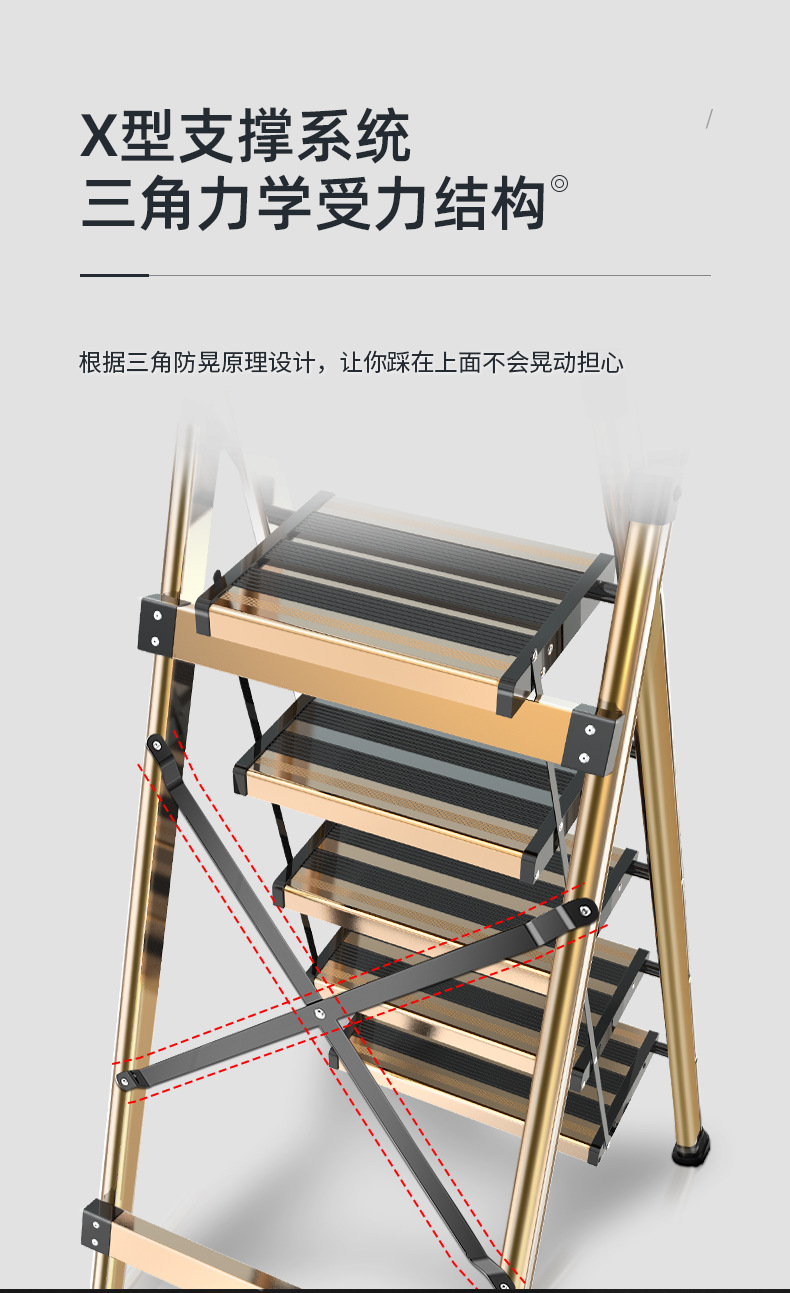 Household indoor folding anti-slip reinforced aluminum alloy ladder, single-side ladder, five-step ladder, thickened a-frame ladder, climbing aluminum ladder pic 14