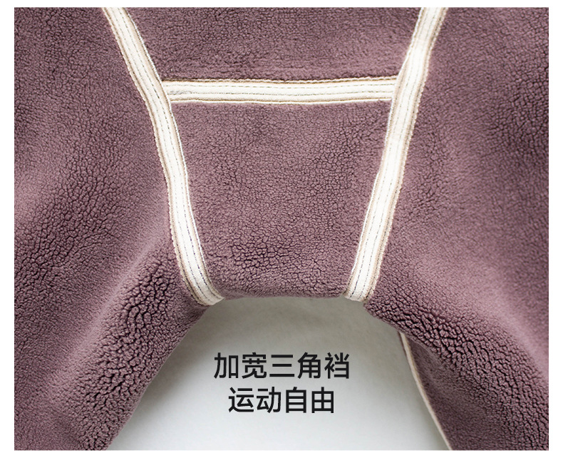 【900克】中老年特厚摇粒绒棉裤男280斤加肥加大保暖裤一条过冬详情13