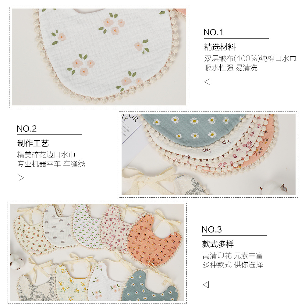 跨境新款宝宝围兜韩系小碎花儿童双面口水巾皱布棉婴幼儿系绳围嘴详情25