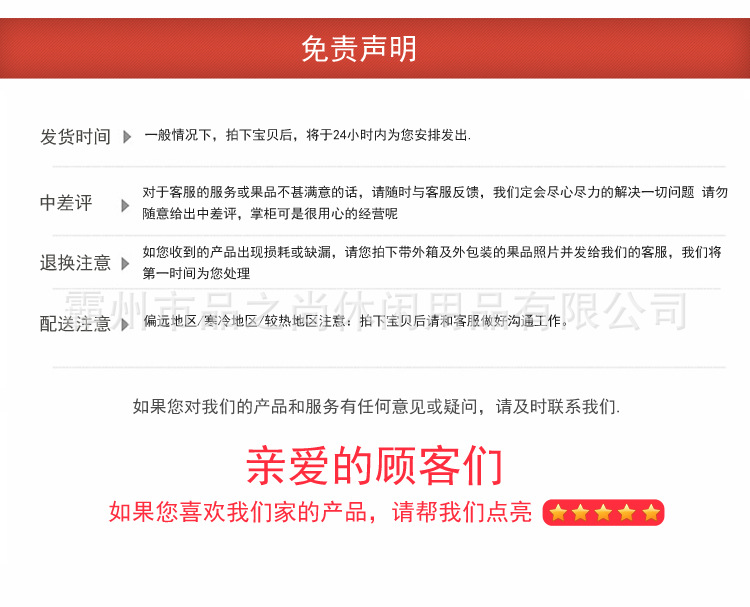 购物车拉杆车广告礼品手推折叠超市购物买菜小手拉车家用印刷logo详情5