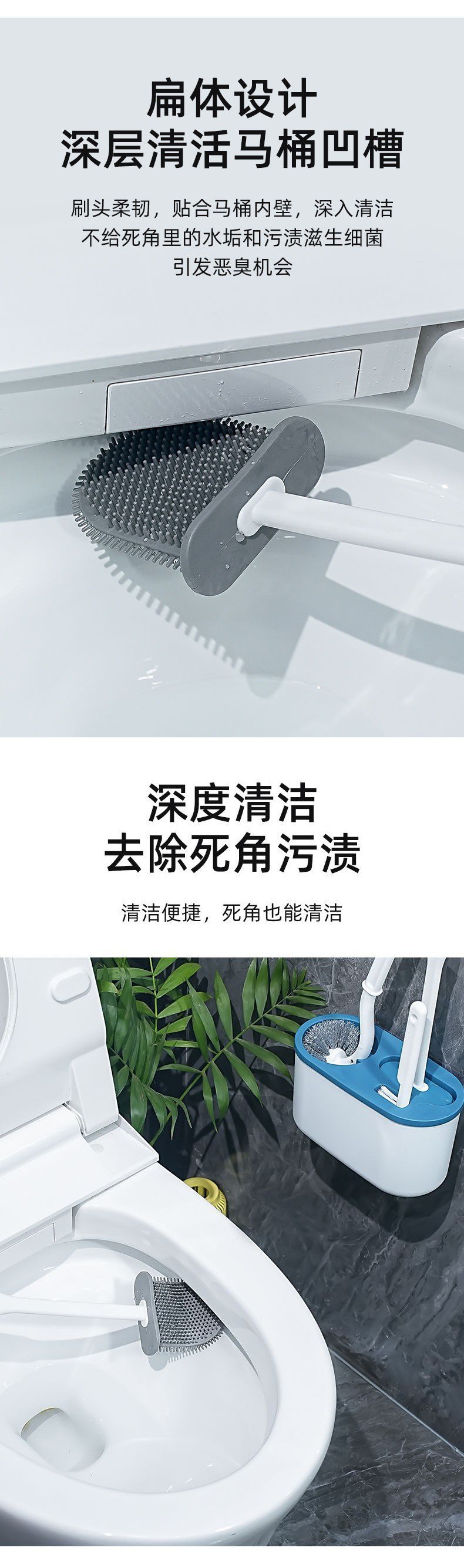 Bathroom wall-mounted toilet brush set, no dead corners, long-handled soft bristle cleaning brush, household daily necessities, soft bristles, no dead corners pic 3