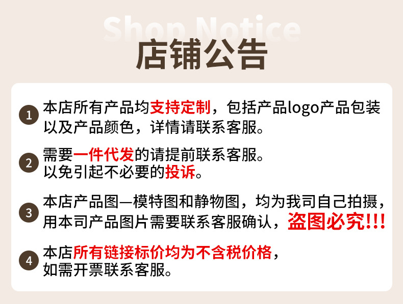 UPF500+防晒脸基尼面罩女防紫外线冰丝夏季透气7A抗菌玻尿酸口罩详情3