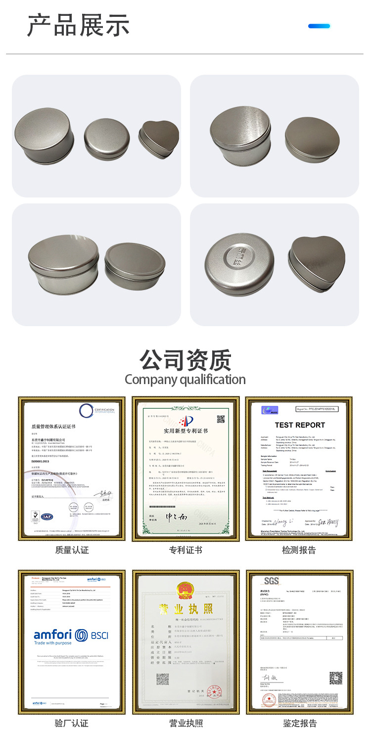 50-20mm中文版详情_04.jpg