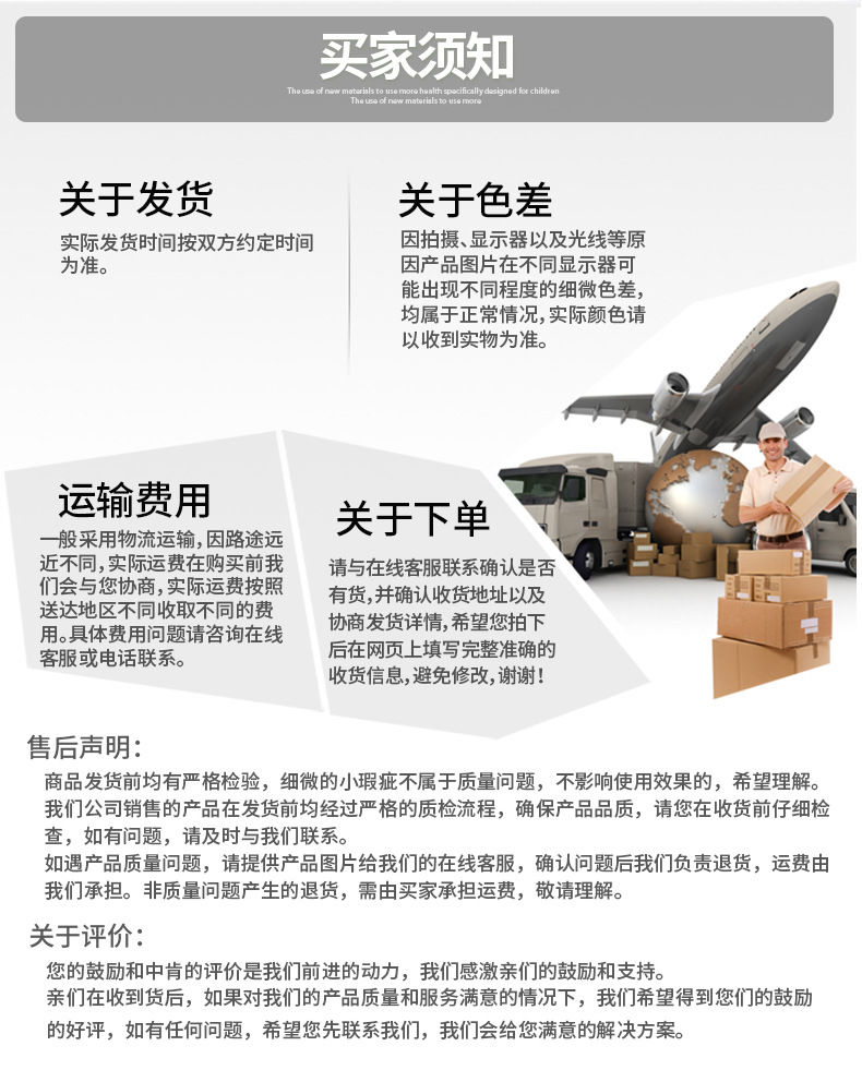 加粗加厚铁门地插销门栓地栓焊接落地插销排销横插销铁艺门栓插销详情15