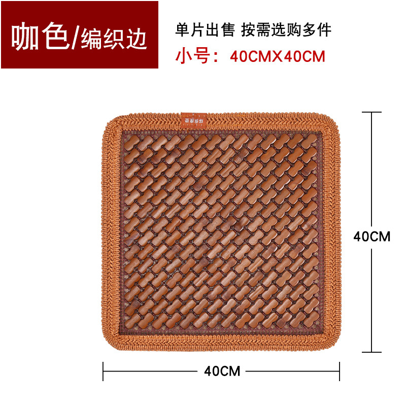 Summer car seat cushions are cool and breathable. Car cooling pads, single-piece seat cushions, office seat cushions, bamboo mat car cushions pic 25