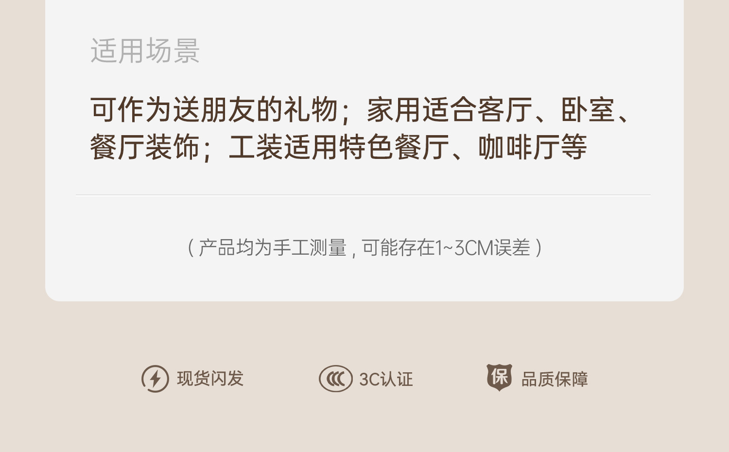 材料包diy土耳其马赛克台灯团建暖场亲子互动38女神节活动手工作详情11