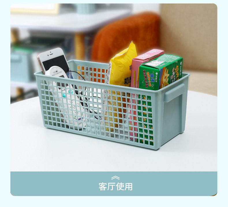 Desktop storage basket, snack storage, hollowed-out rectangular storage basket, miscellaneous box storage frame, plastic basket storage basket pic 10