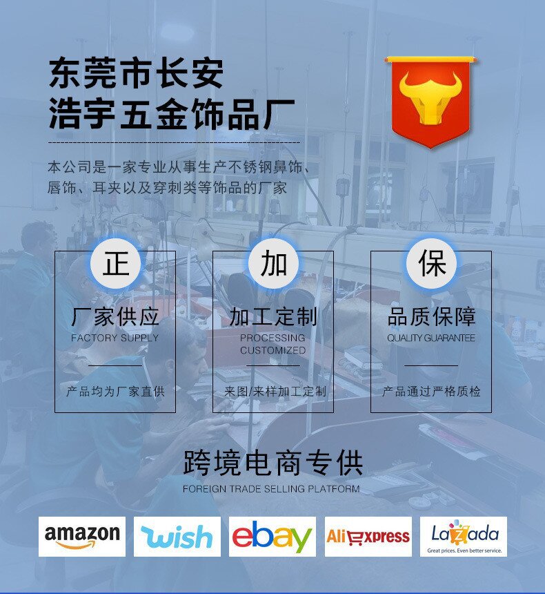 厂家批发U形型双圈耳夹C型耳夹耳坠韩国唇环耳饰欧美新款earrings详情1