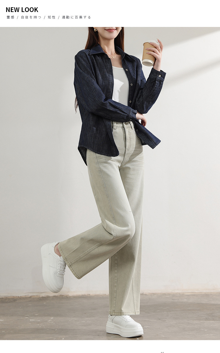 Factory direct sales of new khaki three-dimensional spliced slimming sickle pants and casual loose curved jeans for women pic 9