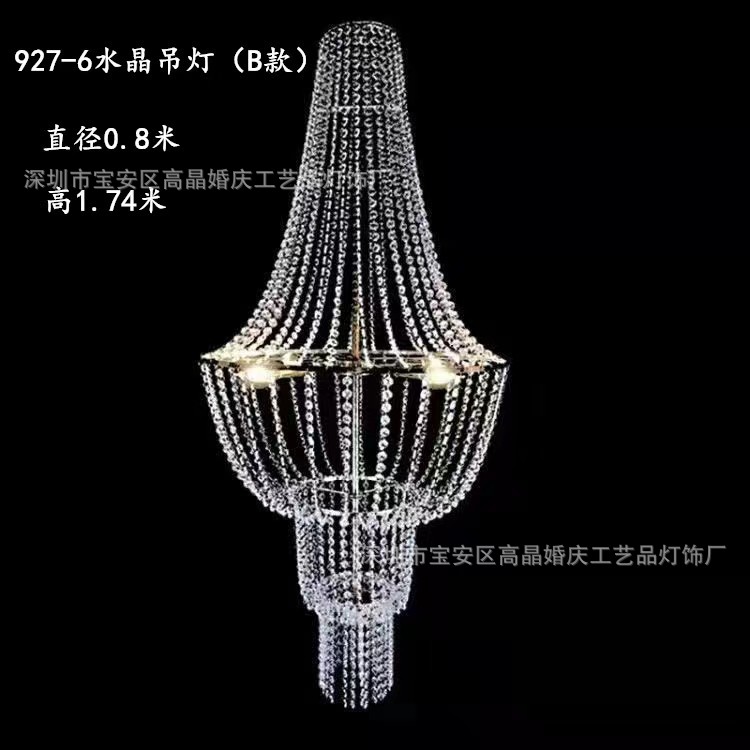 微信图片_20230611094604