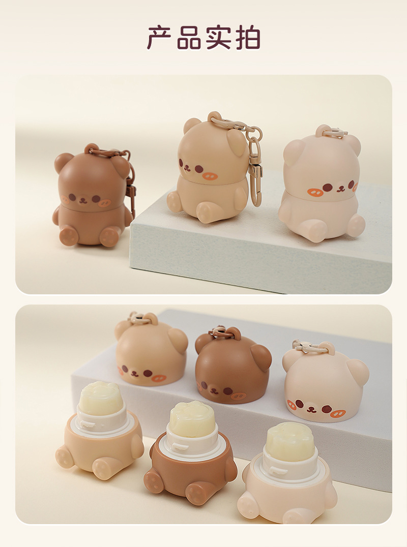 Shijing Little Bear Baby Lip Balm is suitable for children, moisturizing, preventing dryness and cracking, and reducing lip lines pic 8