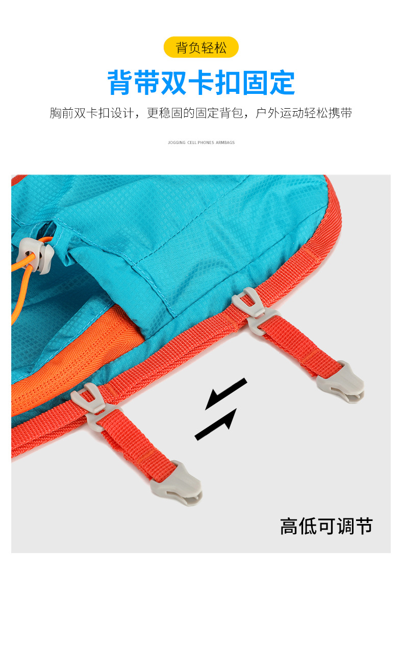 New cross-border casual sports running backpacks, outdoor hiking bags, ultra-light fitness bags, hiking water bags and backpacks pic 11