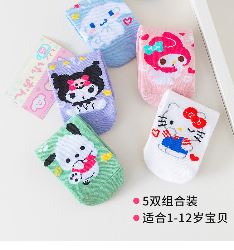2024春季新款三丽鸥卡通甜美女童短筒袜 儿童袜宝宝棉质短袜中小童可爱款式详情3