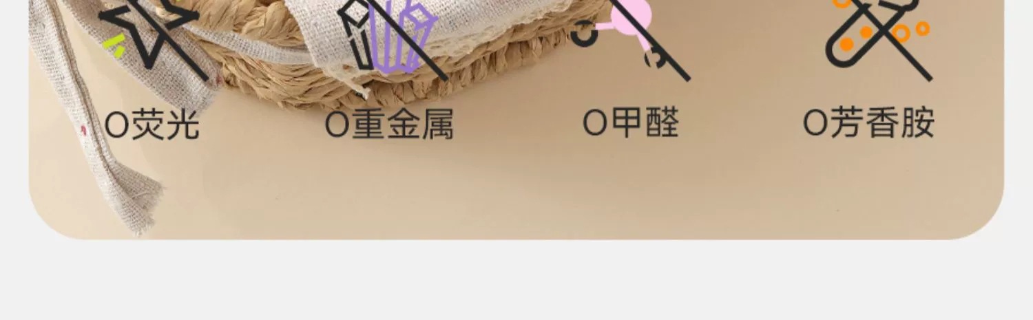 女童袜子秋冬季加厚保暖中筒毛圈女孩袜加绒长筒冬款宝宝儿童袜详情17