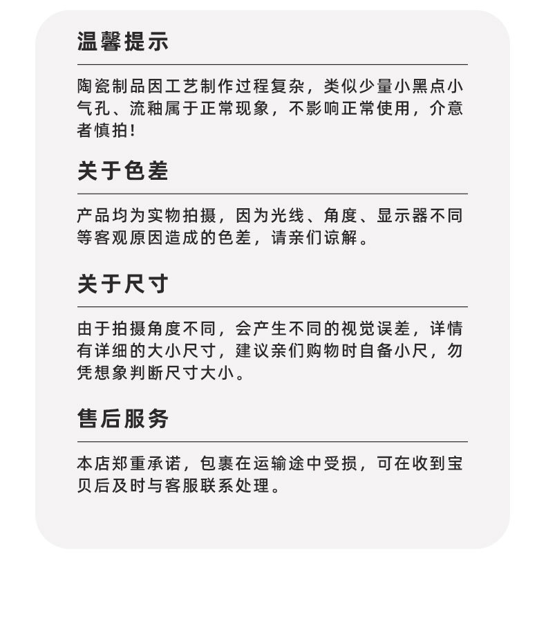 北欧创意陶瓷巧克力火锅炉冰淇淋芝士奶酪融化炉锅DIY蜡烛加热炉详情15