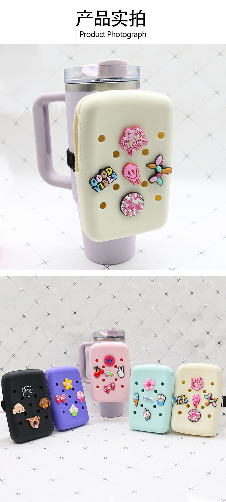 Cross-border bestsellers: stanley water Cup Silicone hole Bag, 40oz Ice Cup, loose change bag, outdoor exercise arm bag pic 12