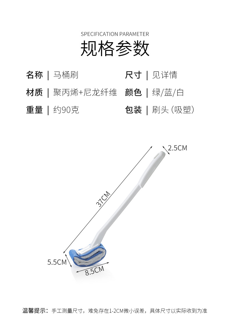 No-rinse toilet brush, no dead corners, soft-bristled creative toilet brush, bathroom cleaning brush, toilet brush set pic 3