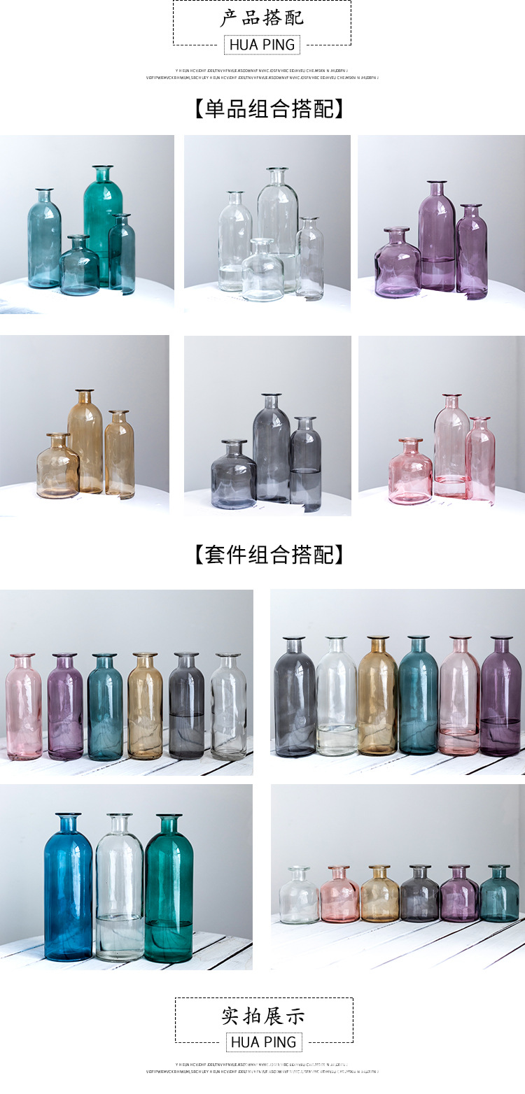 跨境透明玻璃花瓶彩色创意收口水培鲜花插花器皿客厅装饰摆件批发详情9