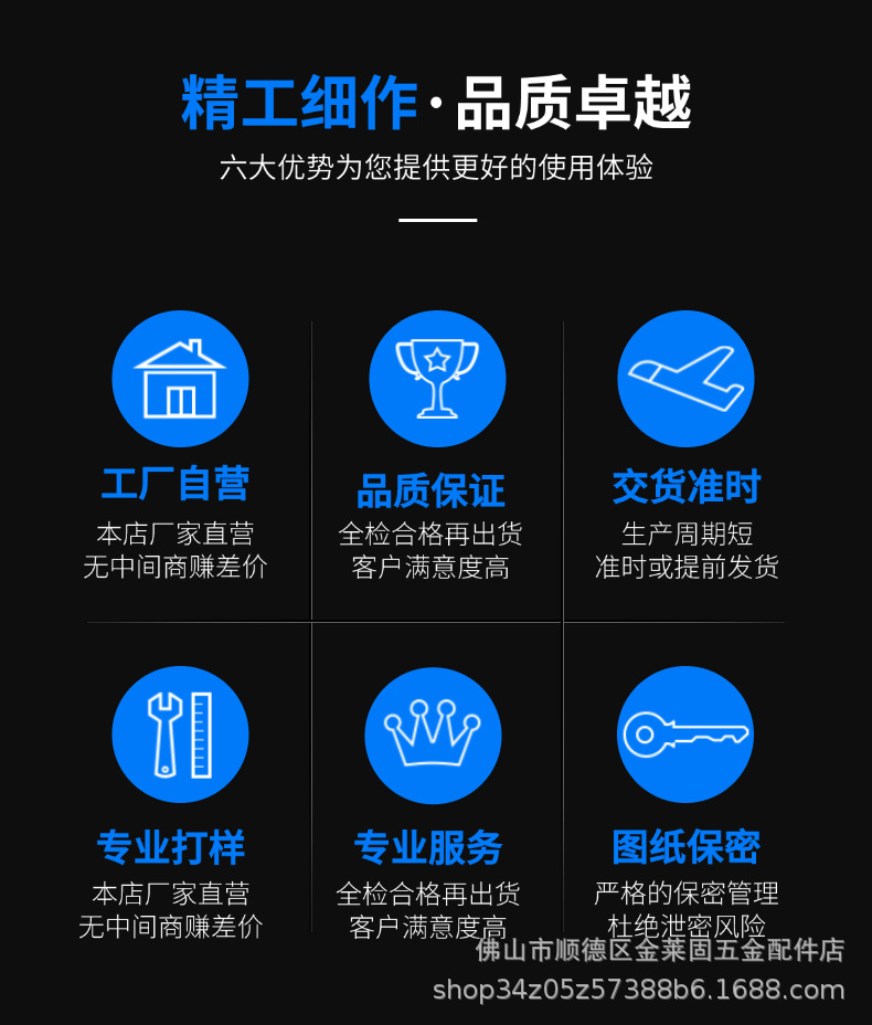 不锈钢可调节支撑脚沙发脚茶几底座伸缩柜脚床腿桌腿电视柜支撑柱详情2