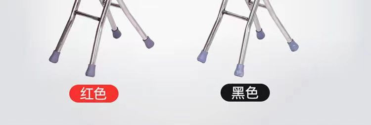老人拐杖凳子拐棍老人手杖四脚防滑拐扙凳老年人手杖带板凳折叠坐详情15