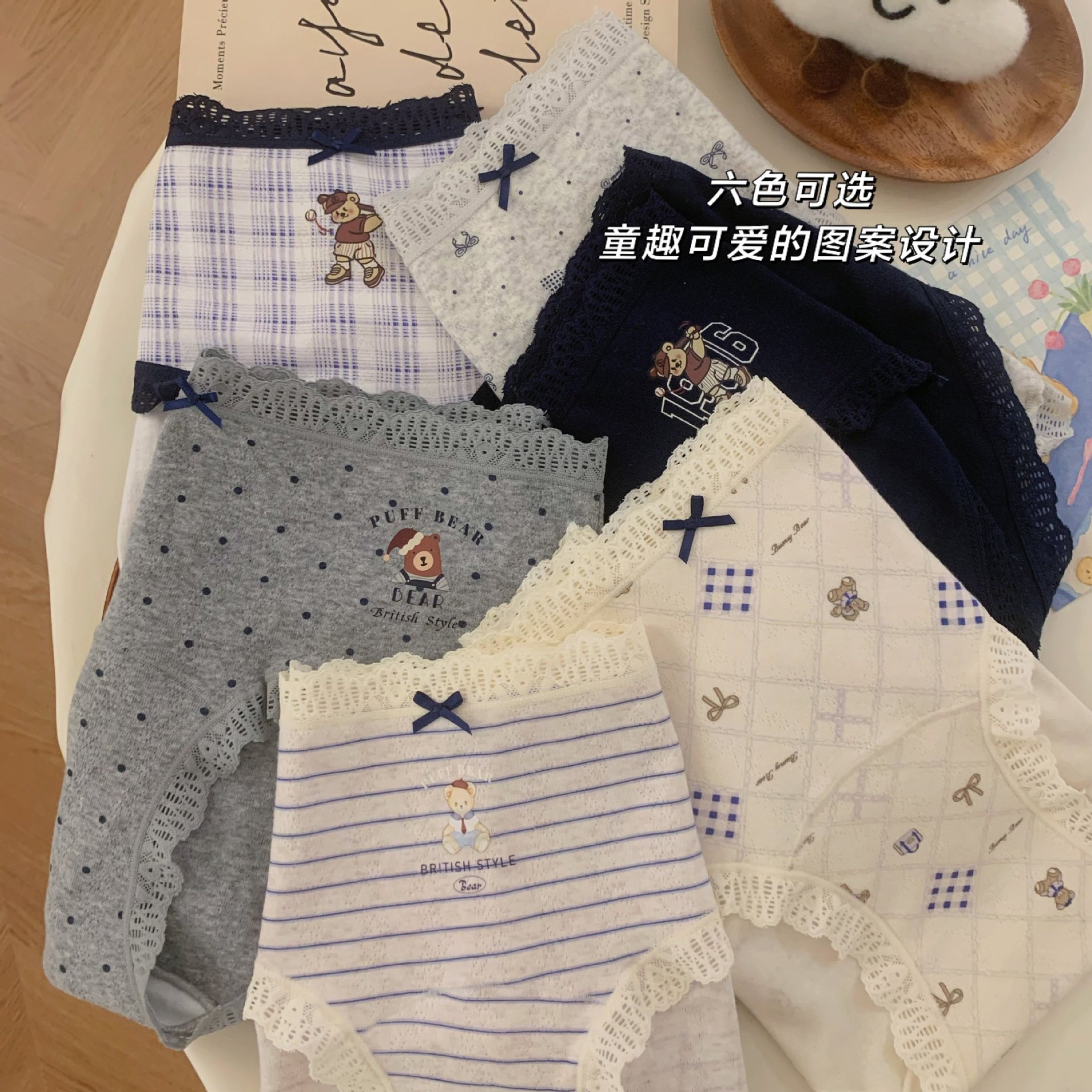 学院风小熊内裤女生纯棉10A抗菌加长档2026新款中腰蕾丝三角裤详情13