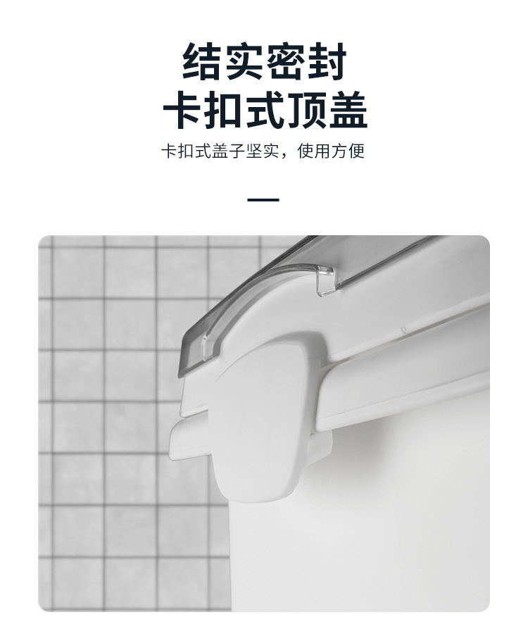 滑盖式储物桶商用可移动白糖粮食储存箱储米桶干货面粉塑料储存车详情10