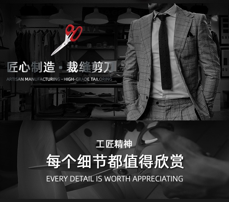 家用不锈钢线头缝纫左手剪刀裁缝剪布大剪子手工专布金缝纫锋利详情8