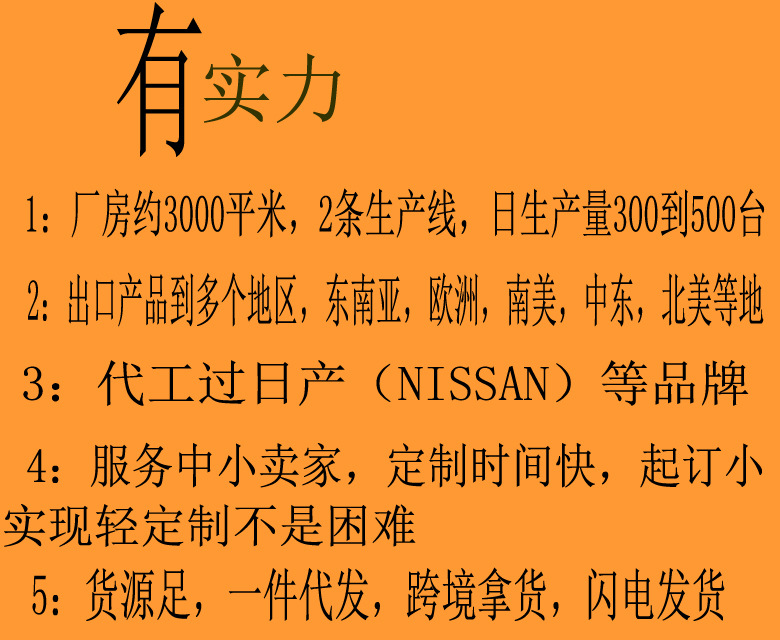 厂家批发26/27.5/29寸DCEANT山地车自行车成人变速减震男女式单車详情5