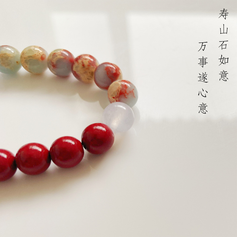 High-end Chinese-style new Chinese-style natural cinnabar bracelet, Kunlun white jade Shoushan stone bracelet, suitable for both men and women pic 5