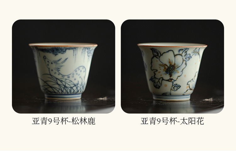 方曾亚青野菊兔陶瓷青花纹饰茶杯陶瓷茶具杯子泡茶杯功夫茶具详情3