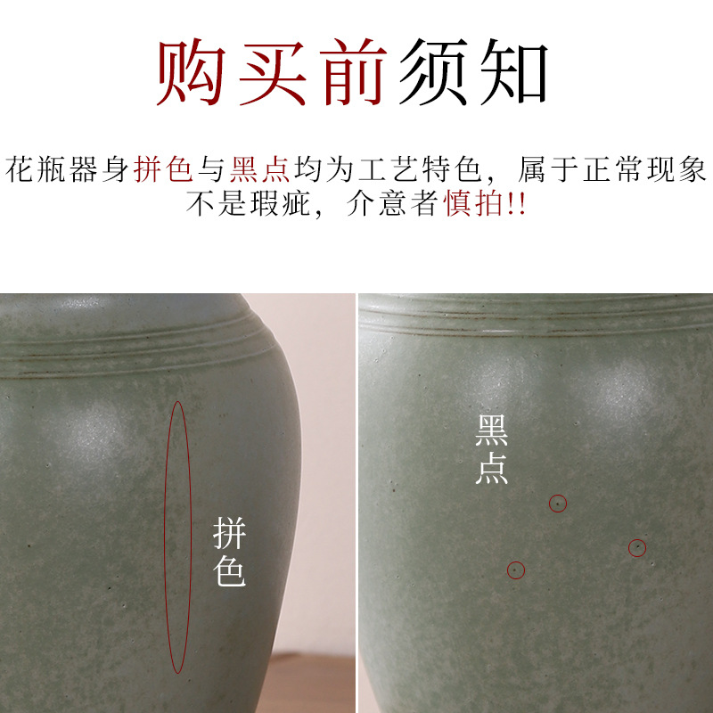 新中式陶瓷花瓶家居客厅装饰摆件玄关插鲜花满天星大口径容器批发详情6