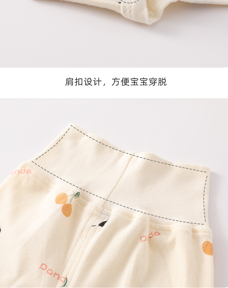 婴儿衣服秋衣秋裤新生儿分体衣套装满月服春秋冬季款睡衣全棉无骨详情13