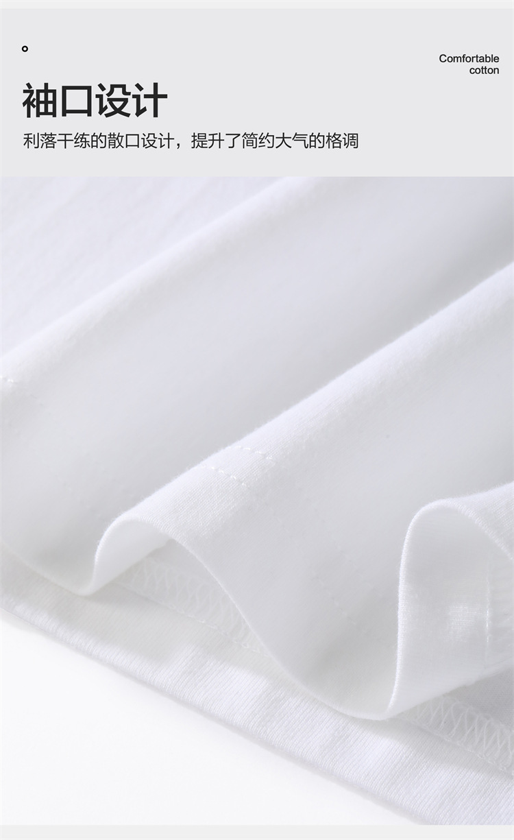 跨境夏季新款男士短袖t恤国潮圆领修身潮流休闲百搭速干运动上衣详情3