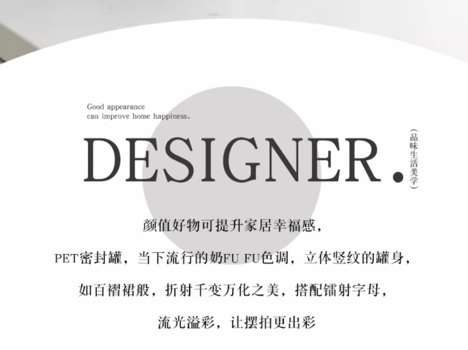 轻奢家用高档牙线化妆棉棉签牙签筒牙签盒盒子牙线盒棉签盒收纳盒详情2