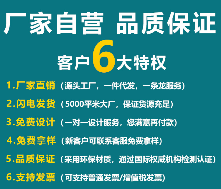 厂家批发一元牙线50支盒装现货超细牙线棒LOGO设计一次性剔牙签线详情1